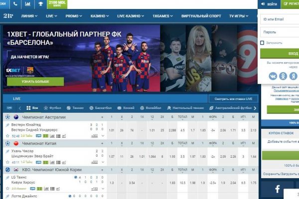 Кракен маркетплейс про
